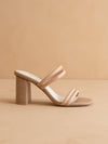 Nude Aligator Slip On Heels